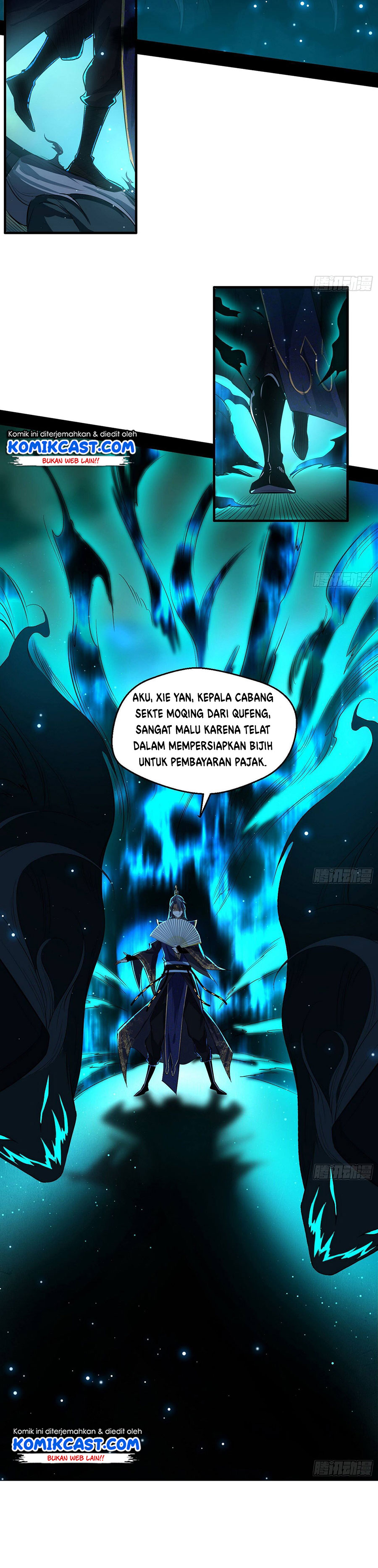 I’m An Evil God Chapter 79